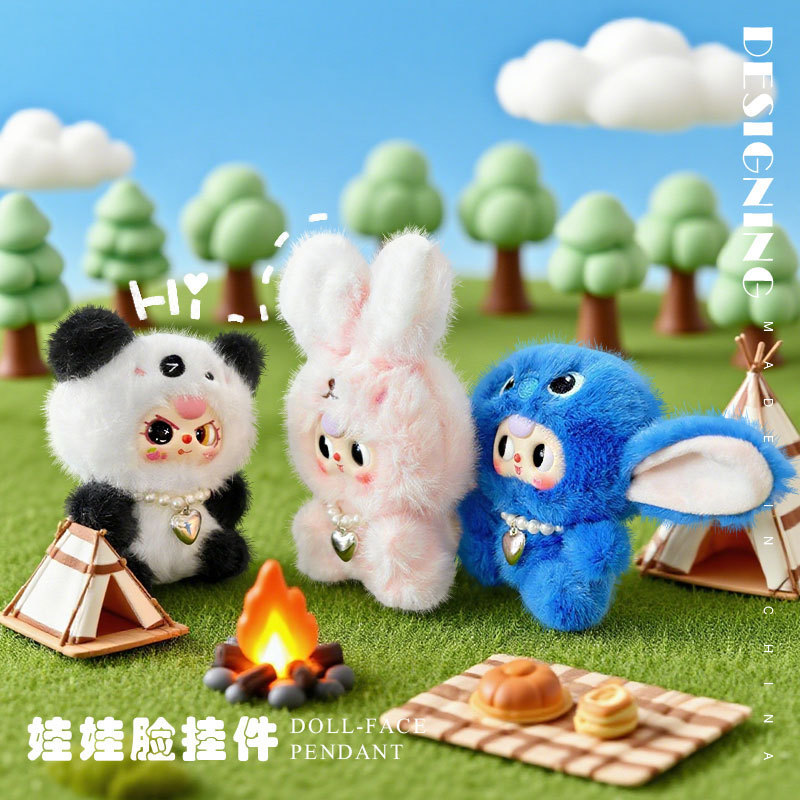 可爱变身搪胶娃娃兔子公仔熊猫挂件史迪仔毛绒玩具包包钥匙扣玩偶|undefined