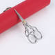 Cross Stitch Scissors Paper-cutting Special Scissors Retro Alloy Embroidery Threadhead Household Nail Art Eyelash Craft Small Scissors