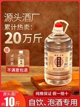 ׾ƼZʳˮϾƸ߶ɢb5260Ͱbɢݾƾԭ{