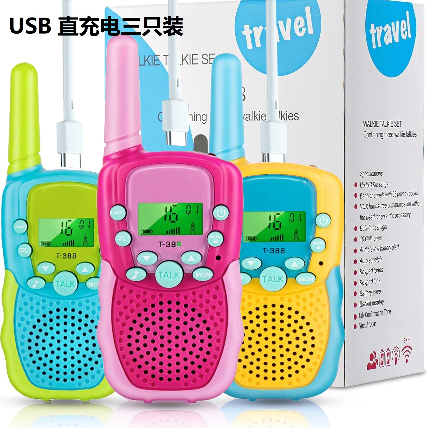 Charging three in a box