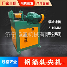 2-10mm늄�܈��C ���p�ٙC�F�z���^�C 늄ӽ��پ��Ĕf��܈�^�C