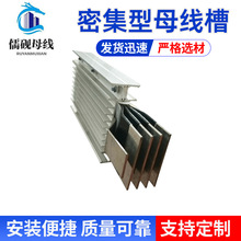 400A�ܼ���ĸ����