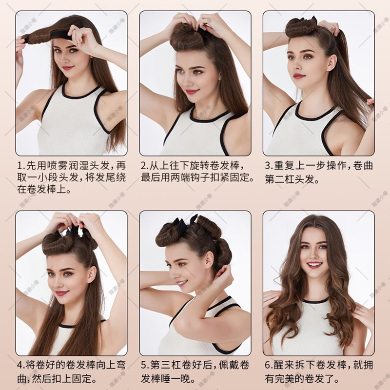 Artezo de cabello rizado, hombre perezoso, sin calor, rizador, artefacto de peinado para dormir, cabello rizado, cola rizada, callejón oculto