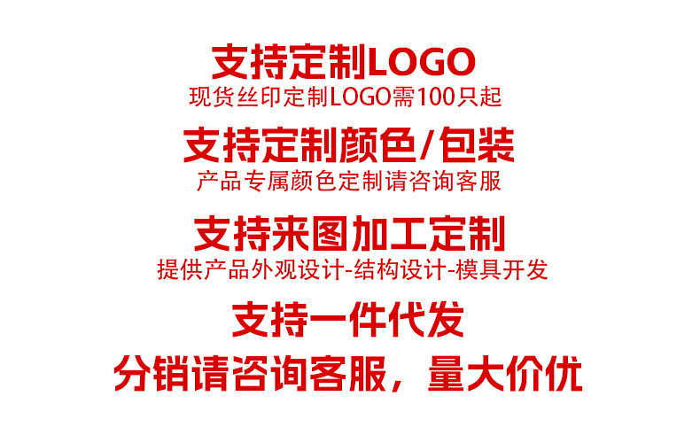 微信图片_20230725162847