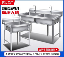 ���]���ò��P�ˮ�ۆ��p��ˮ�۳�ϴ����ϴ��������ʳ�ÏN�����ÏS