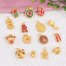 ��Ʒ���{���X��diy�p���Ʒ��� ɳ��ɫƽ��ϲ������֙C��������