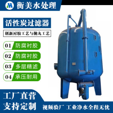 ̼䓲��|ʯӢɰ�^�V�����wȫ�Ԅӹ��I��ˮ��ˮ����|���r�z���ķ�