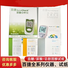 �ٽ�����xԇ�� ��������x Ѫ�ǿ�đ�̴�ԇ�����ߙz�y�x����һѪ