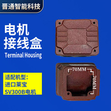 Leybold sv300b�R���M�ڿ׾�70mm��ձ�늙C�T�F���S�aƷ���Ӿ���