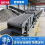 定制提高筛分编织筛网