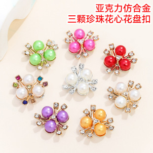 �������ºϽ� DIY�Ʒ��ɫ���w���黨�Ļ��P��l�ˮ��������