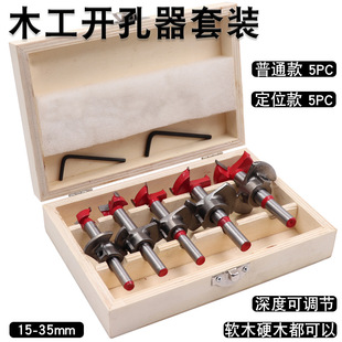 ľ���_�������b��λ Ӳ�|�Ͻ�ƽ��荿��{���q机�퓔U����15-35mm
