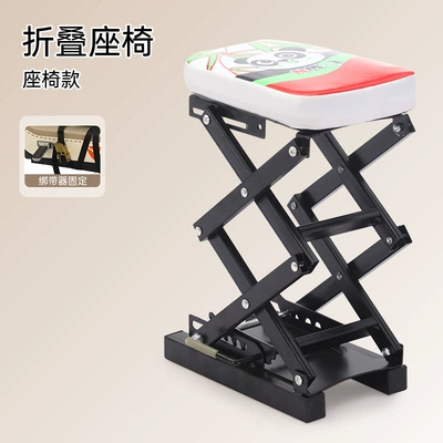 Electric car child seat motorcycle child seat front - red-cat-ladder-folding-single-seat
