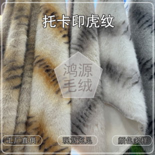 �¿��п�ӡ�����yë�q���� �º���ëӡ���y�h��Ƥ�ݴ��·��b����
