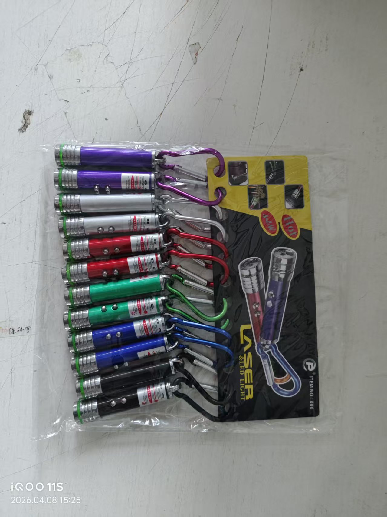 3 - en - 1 palo de gato, puntero láser, lámpara infrarroja, batería multifuncional, juguete para gatos, gatito, artefacto mágico para aliviar el aburrimiento. image 10