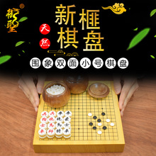 蛤碁石】_蛤碁石品牌/图片/价格_蛤碁石批发_阿里巴巴