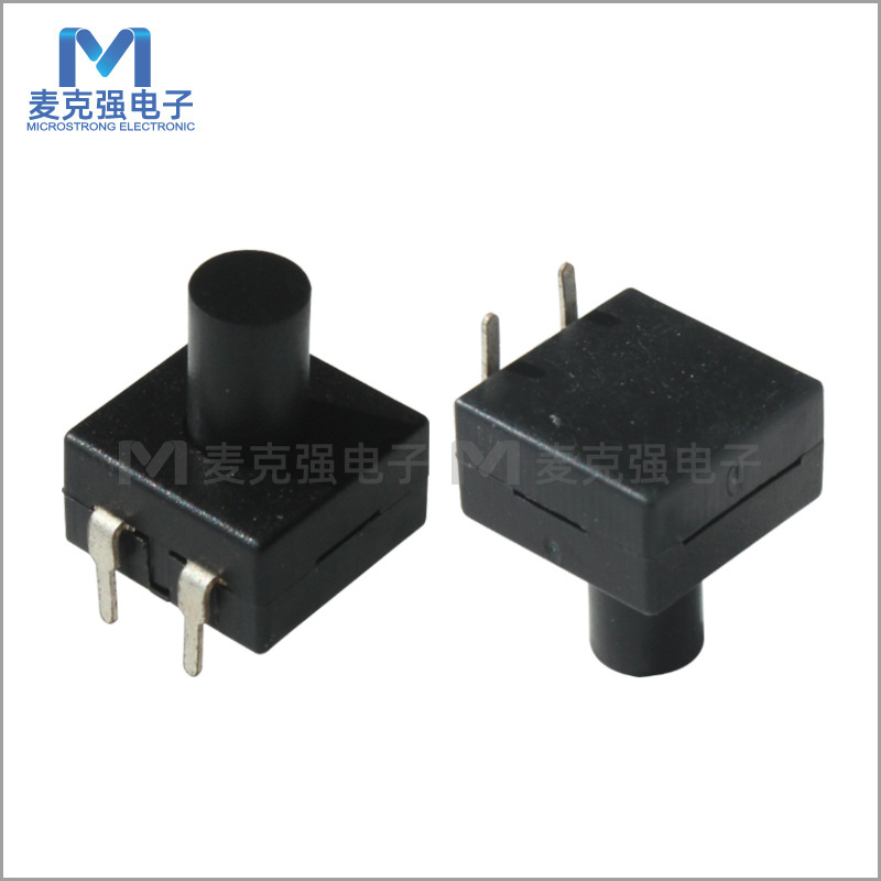 方形高柄按钮开关12*12*14.5 2P一开一关 HH12-112-P16（空白面）