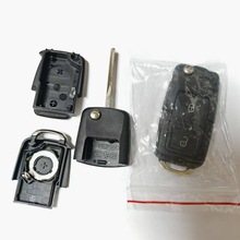 适用于大众汽车钥匙外壳帕萨特POLO速腾捷达宝来防盗器遥控器外壳