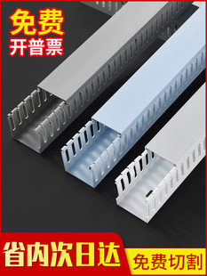 ����PVC������������b���I�о�����ȼ�Ұ�ɫ���߾���30*35*40*50