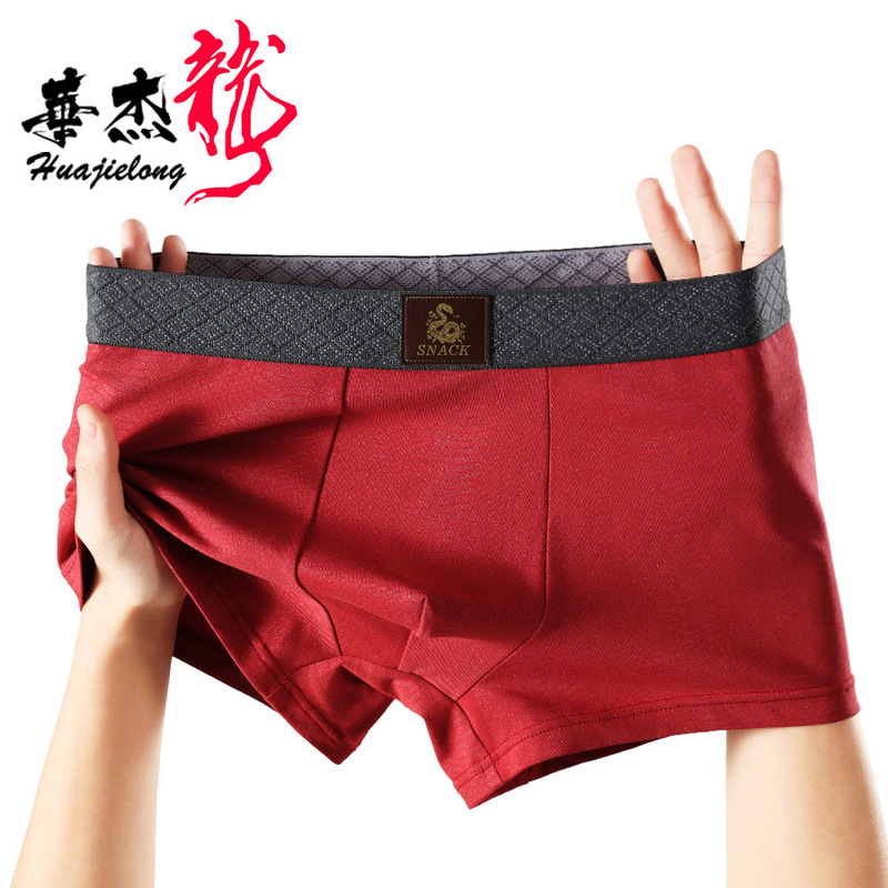 Huajielong's New Men's Underwear, Solid Color Cotton, Mid-Waist, Large Size, Breathable Men's Boxer Briefs, Available for Dropshipping