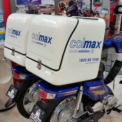 Electric car tail box Storage Box, Scooter Trunk, Medicine