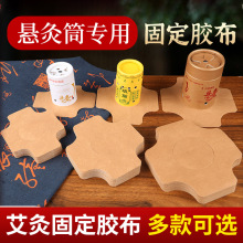 �Ҿ�Ͳ�z�����ĺ�С�Ĺ��N����Ͳ�̶��z�N�����ٚq���z����������