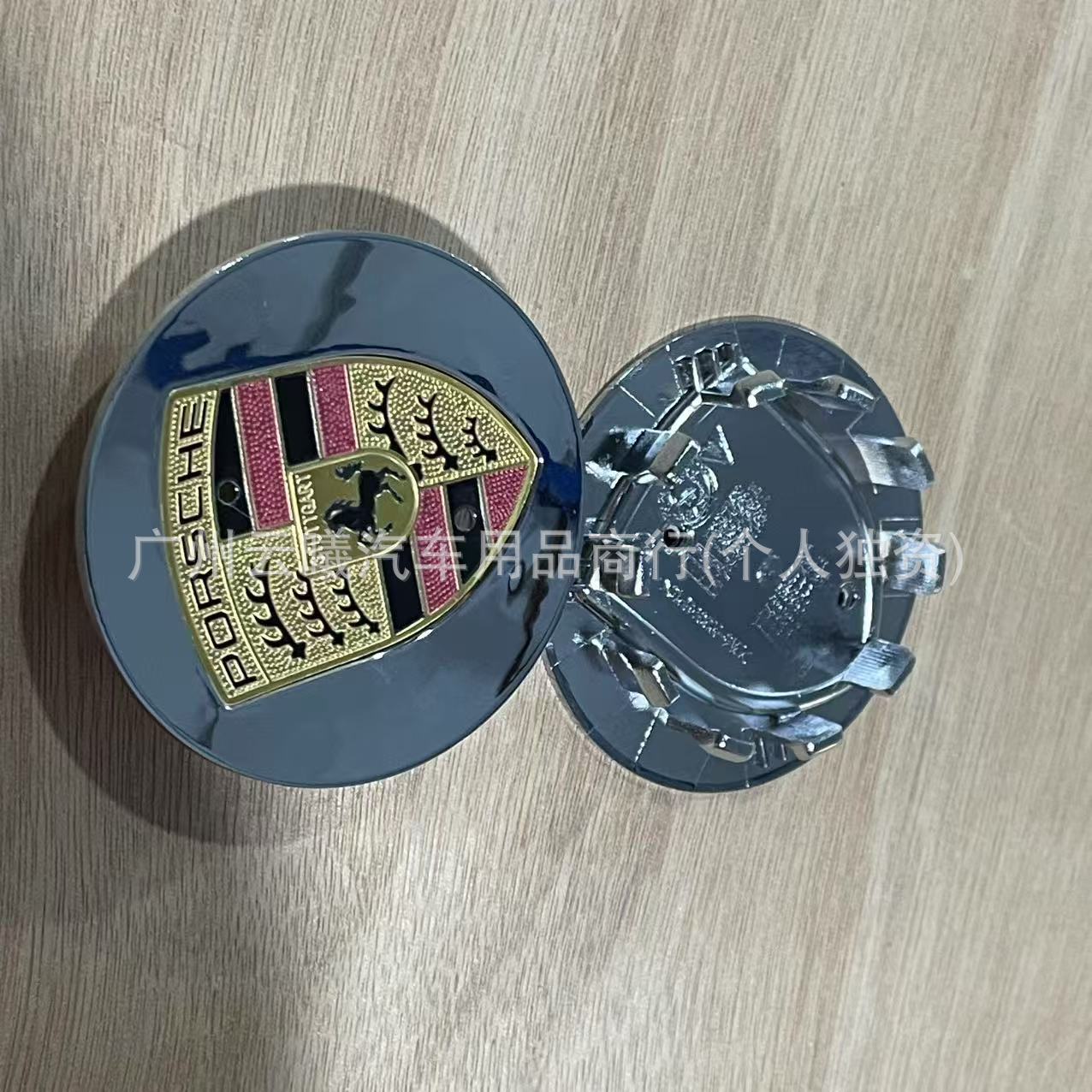 Porsche – Hub cover Wheel Hub Center - chrome-base-color-logo-76mm