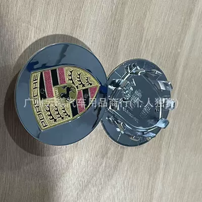 Hub Center Cap: Porsche Hub cover