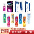 ����˹����Һ�����п�Й��Ҳ�ݮ������50ml�J�C��ζ���w������