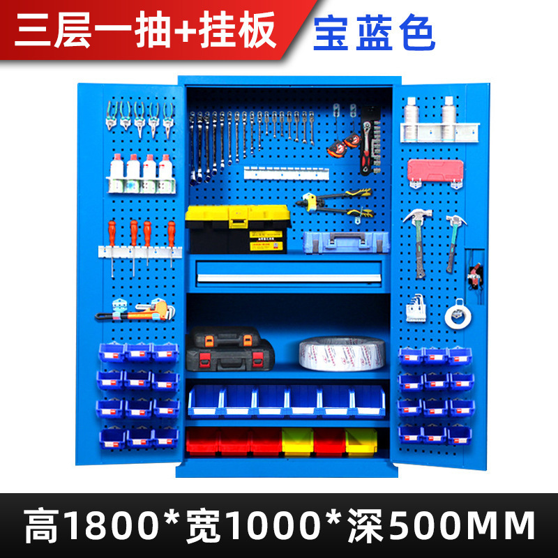 重機工具キャビネット工場の工場では、多機能金物ロッカーのダブルドアと引き出し付き自動車修理工具車を厚くしている|undefined