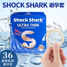 情趣套装;情趣睡衣;情趣丝袜