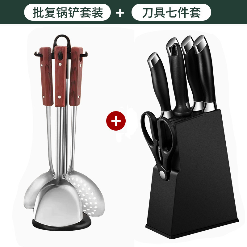 新商品のステンレス包丁のまな板の調理器具セットのセットの台所の家庭用の台所の包丁の組み合わせの果物の包丁の卸売りは代行します。|undefined