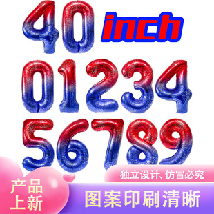 �羳��Ʒ40inch����֩��b����0-9�XĤ�����к������b���