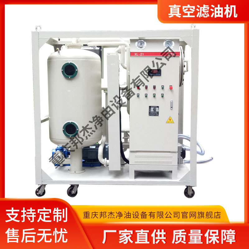 ֱ TY-200͸ƽͻ͸ƽרͻ