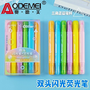 �W�����p�^�W��ɹ�P�������˹P�U���~��ӛ�����c6ɫ���b�ɹ�P
