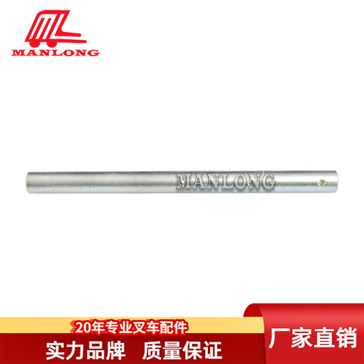 适用力至优电动叉车配件FB  叉车操纵杆主销14400-52032