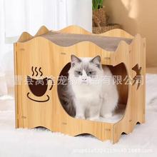 创意猫抓板猫窝一体双层猫别墅猫屋木质家用磨爪耐磨玩具猫咪用品