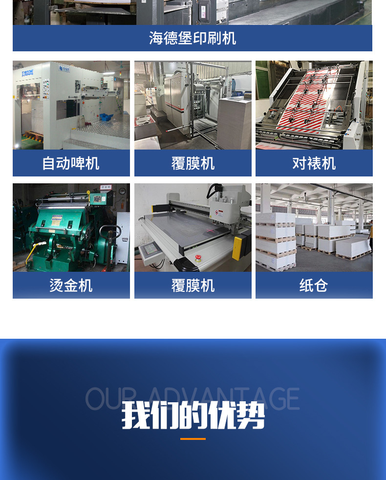 微信图片_20230314152307_03