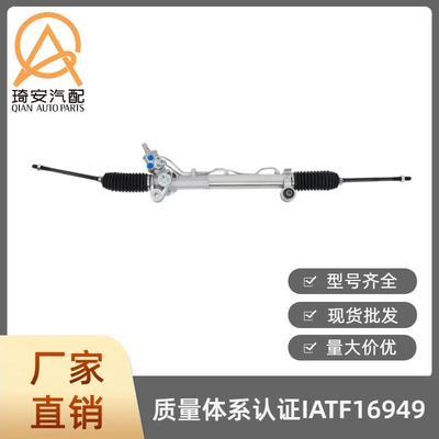 Lucerne V6 3.8L – Steering gear