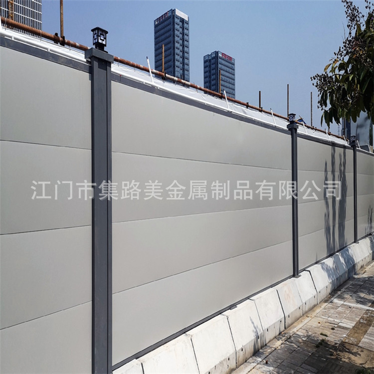 深圳A款烤漆围挡广州A款围挡C款钢围挡A4H钢围挡装配式钢结构围挡
