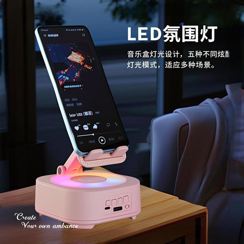 Mobile Phone Holder, Bluetooth Speaker, Three-In-One Music Box, Cool Lights, High Volume, Adjustable and Rotatable Desktop Speaker