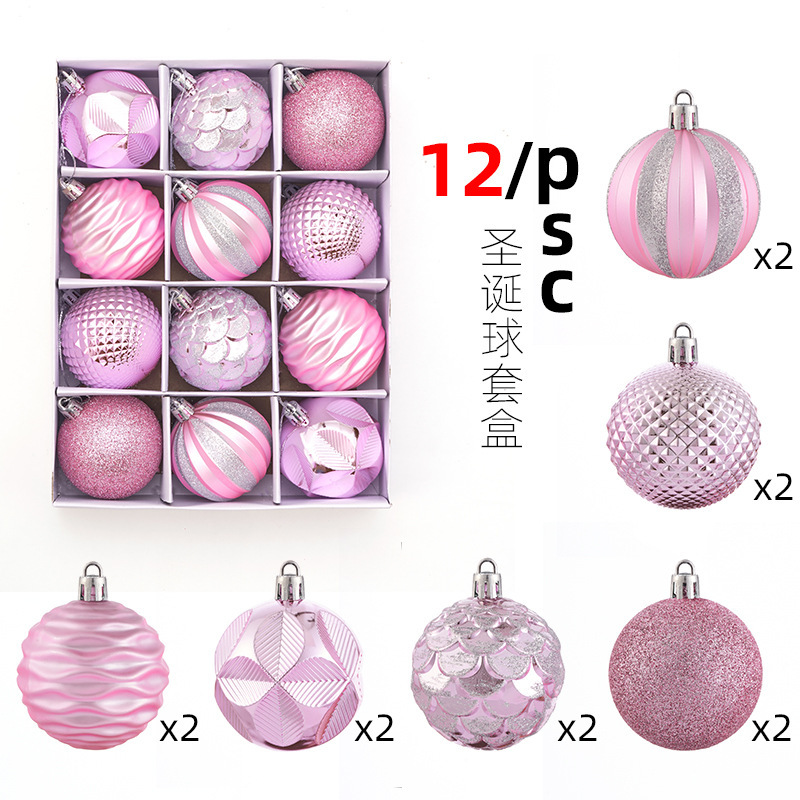 国境を越えた新しいクリスマスボールクリスマスツリーストラップ彩色ボール松の装飾品異形ボールクリスマス装飾アクセサリー|undefined