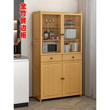 Դ��ľ�Z�ꌍľ��߅�����s�뙙���ÏN����ʽ�˙��뙻����