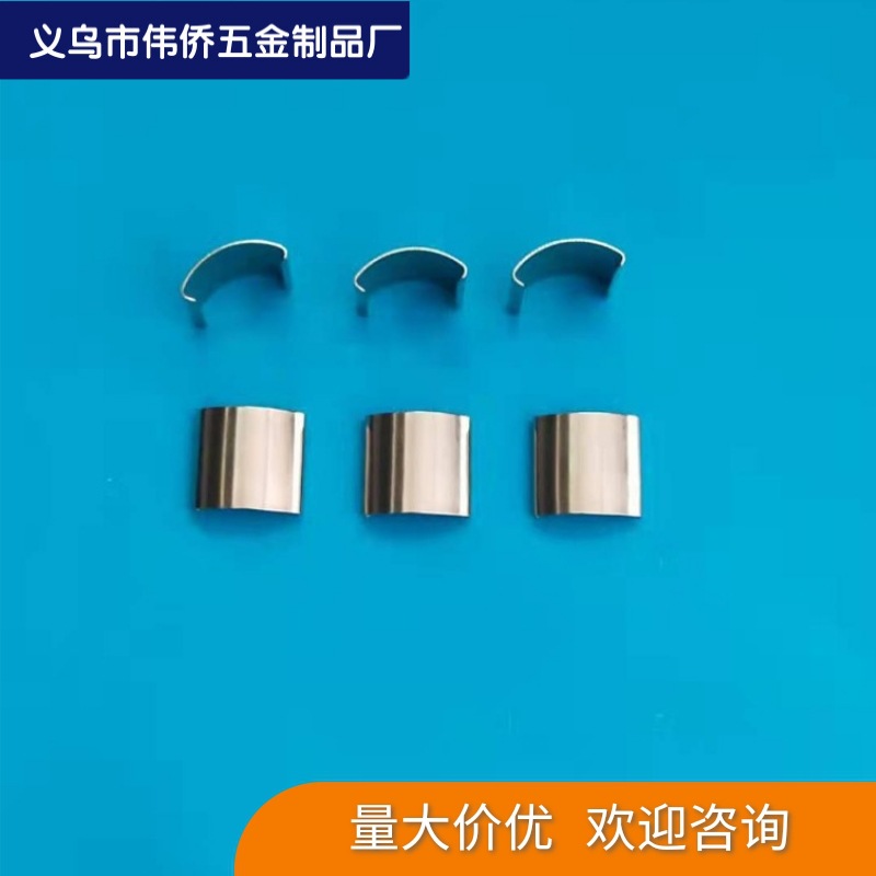 义乌亚克力水晶盒戒指盒配件弹力扣厂家可来样定 制