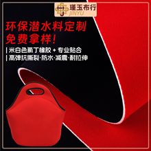 �װ�ɫ��ɫ�ȶ����zsbr�ͺ����ό��I���a�N�ϝ�ˮ�Ϸ�ˮ������ˇ