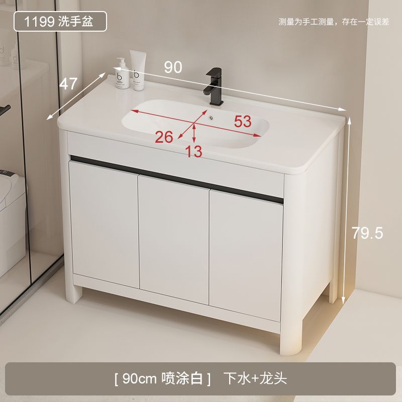 Simple moderno tipo de piso de aluminio del espacio gabinete de baño combinación de arco lavabo baño lavabo gabinete