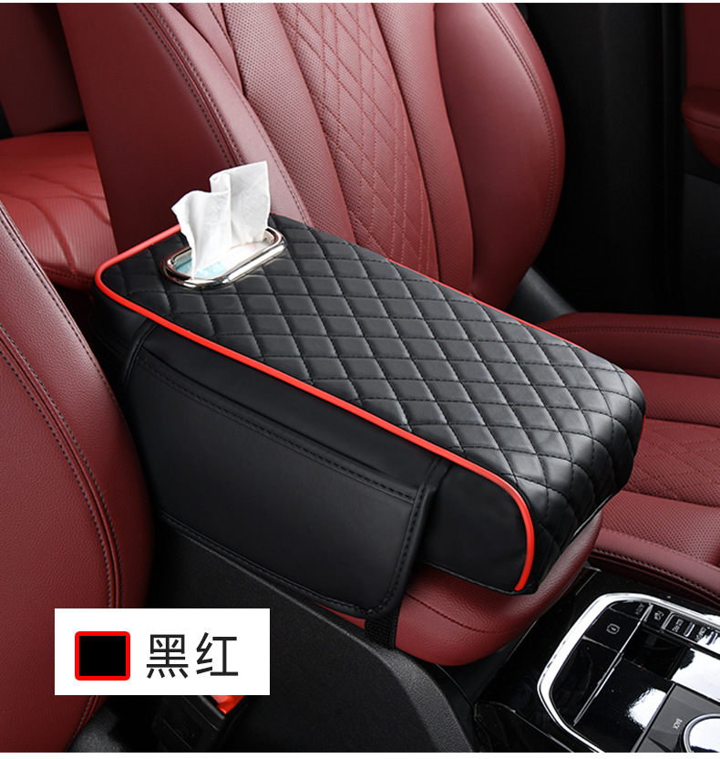 Factory Cross-border Car Armrest Box Pad Heightening Universal Pad Car Heightening Tissue Storage Bag with Pocket Central Pillowcase