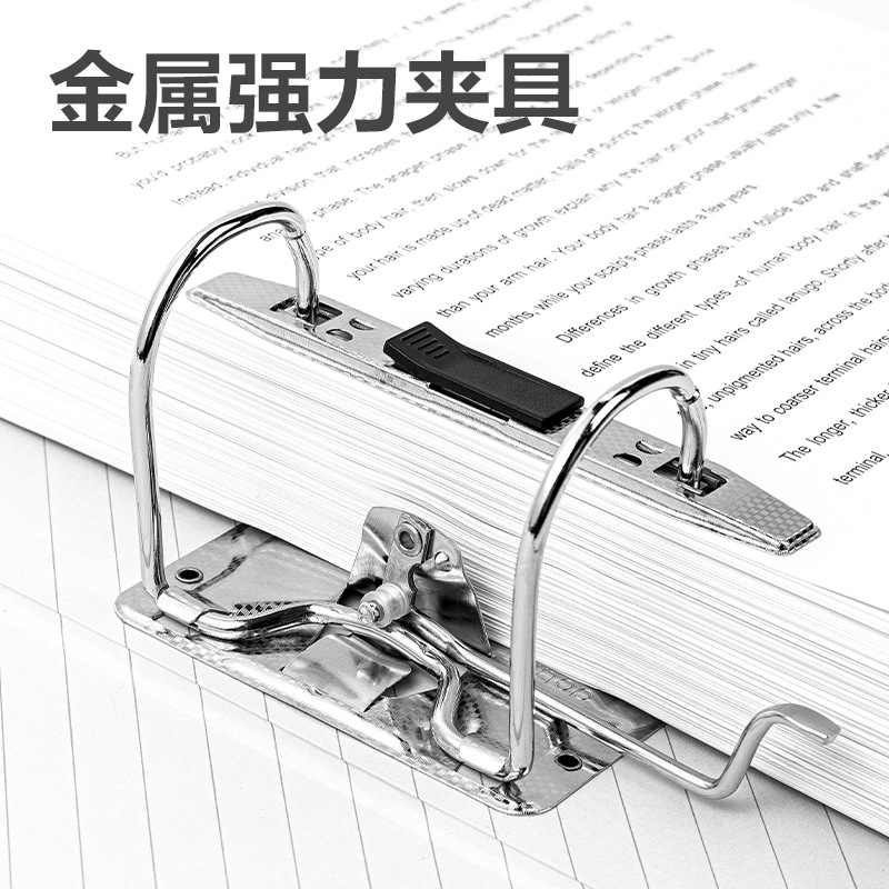 Deli A4 Carpeta de trabajo rápido Folleto de información de perforación y perforación Espesamiento de doble orificio Inserto de contrato Placa de trabajo rápido 5481