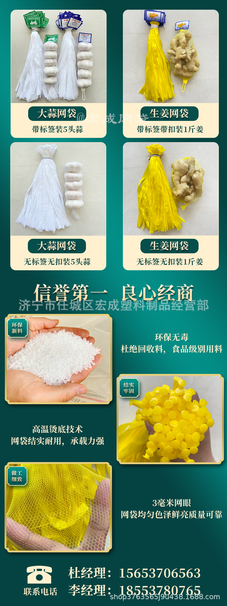 06448543e179461101fcb8658397e3