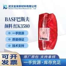 ��˹�������K3580�p�t����S��t ����������/�����ЙC��ϼt149